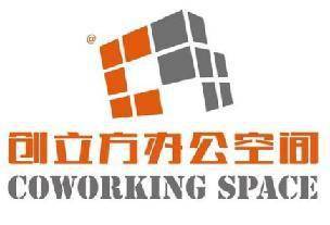 数字创意产业基地揭牌 聚焦数字文化创意内容应用服务新篇章