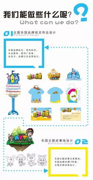 别出心裁，筑梦未来——广州亚特创意设计盛大启航，开启数字文化创意新篇章